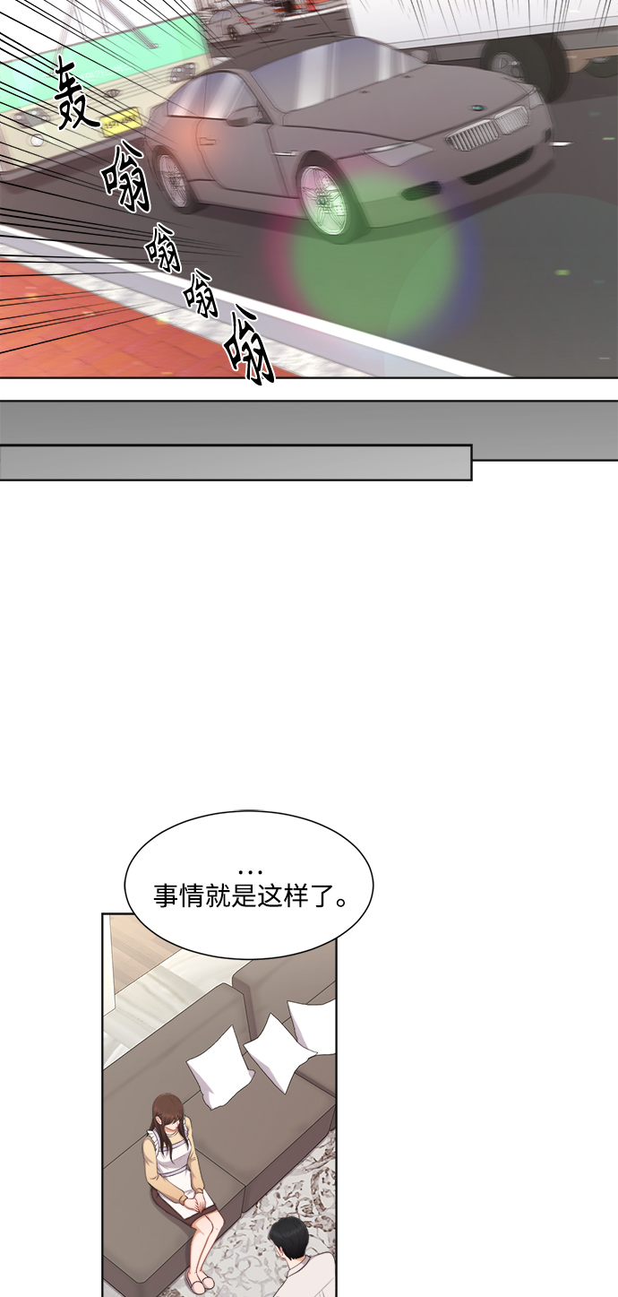 第20话14