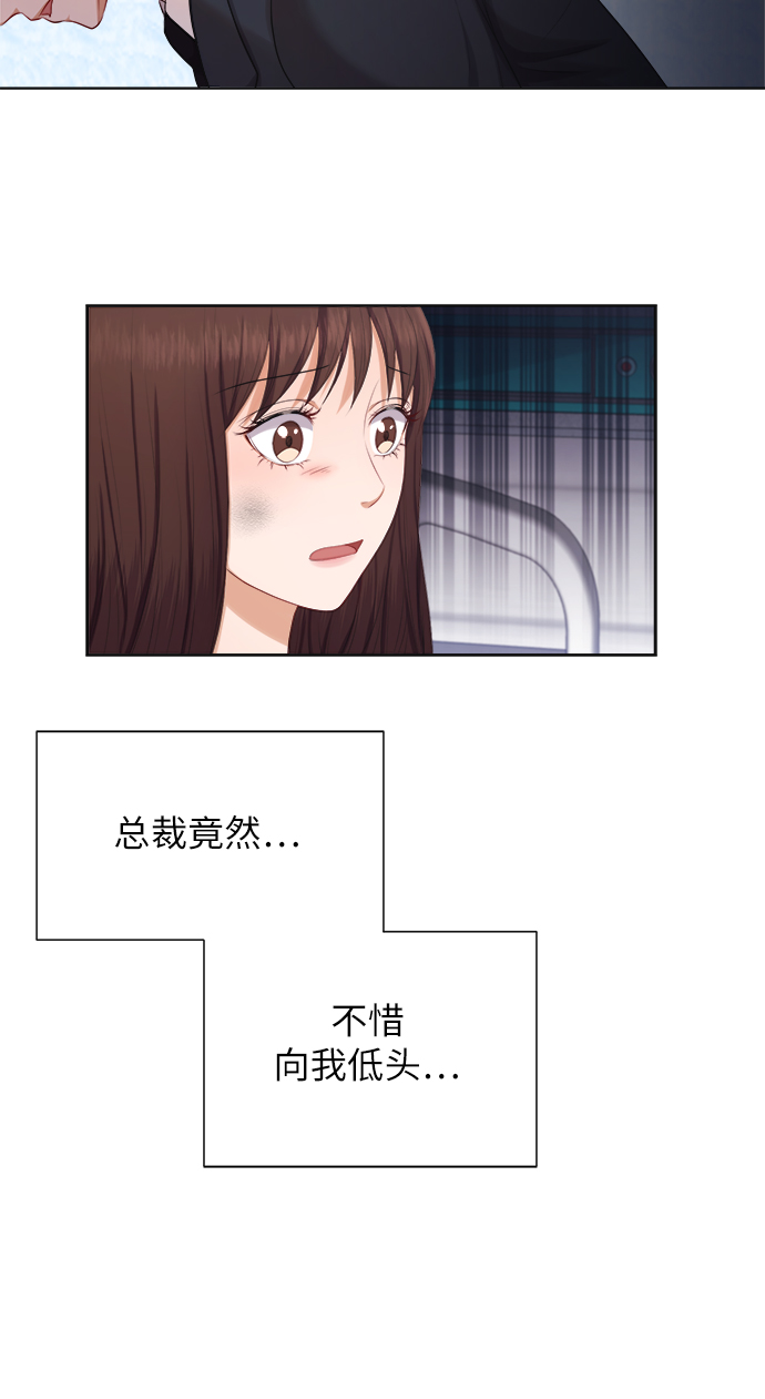 第13话41