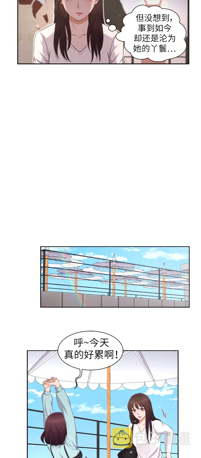 第7话15