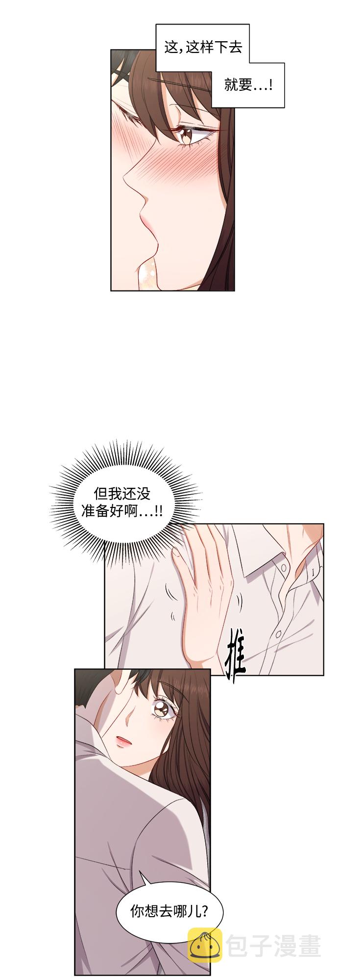 第59话19