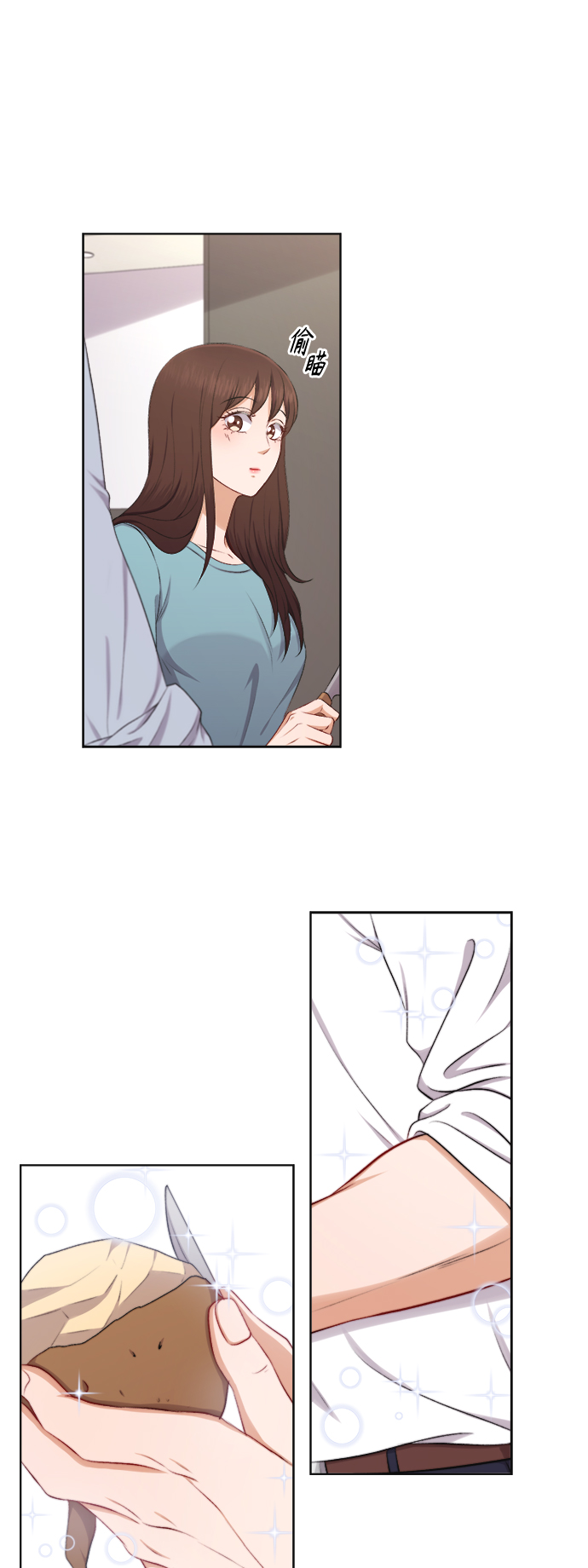 第31话7