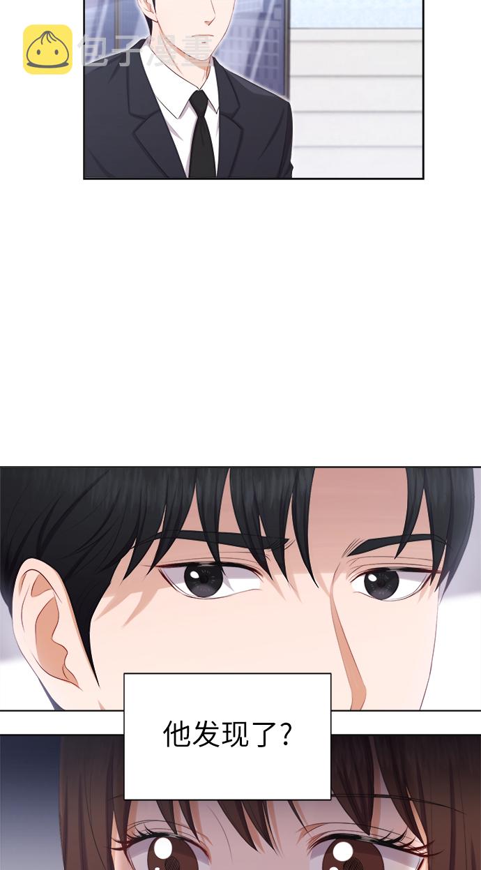 第13话9