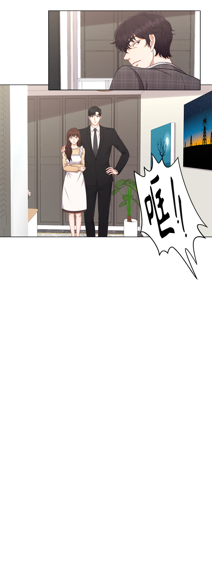 第19话39
