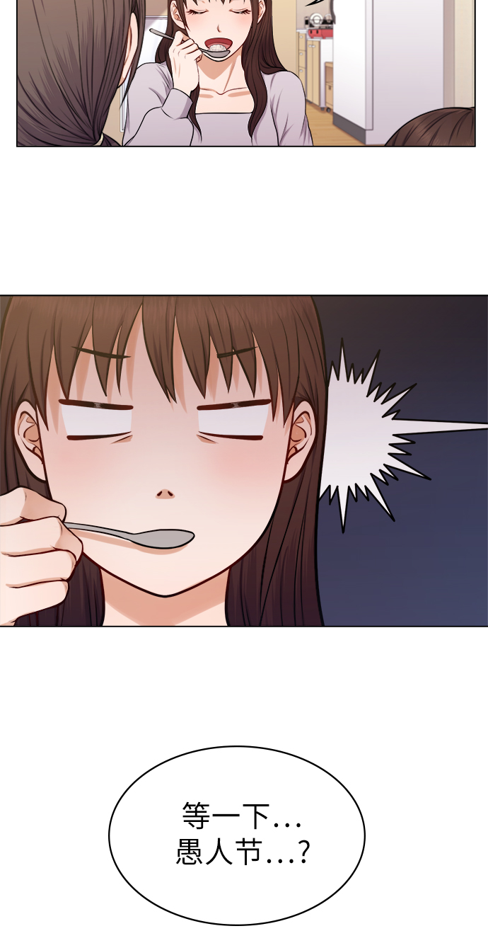 第2话37