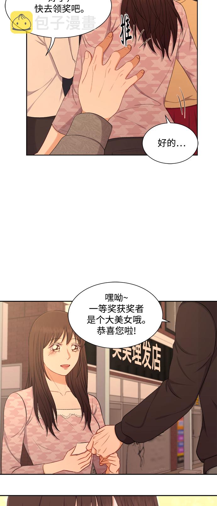 第47话15