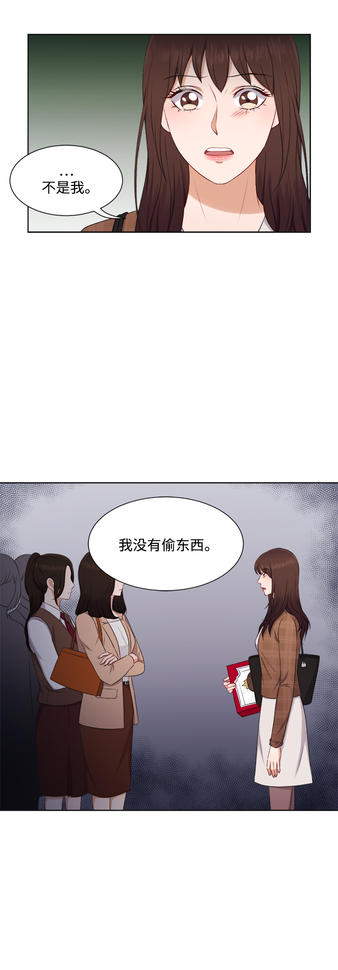 第32话31