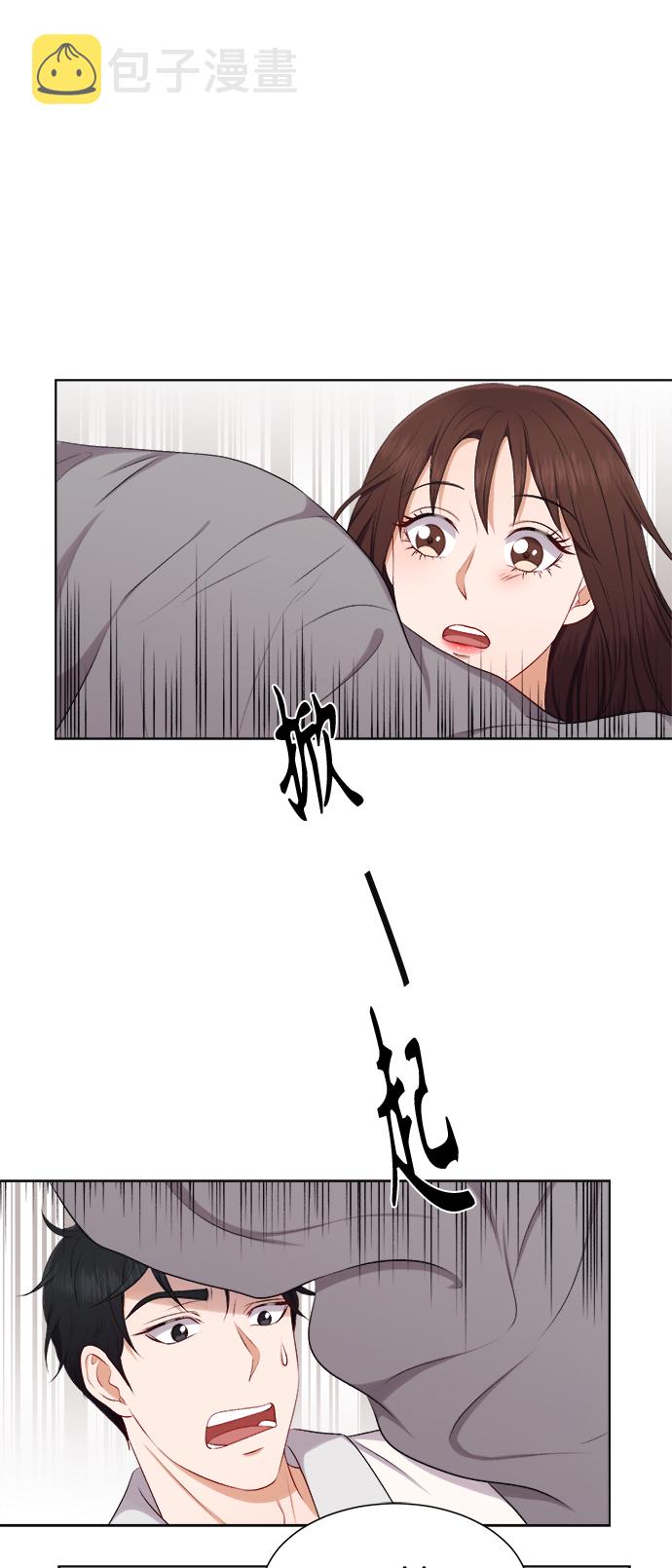 第27话24