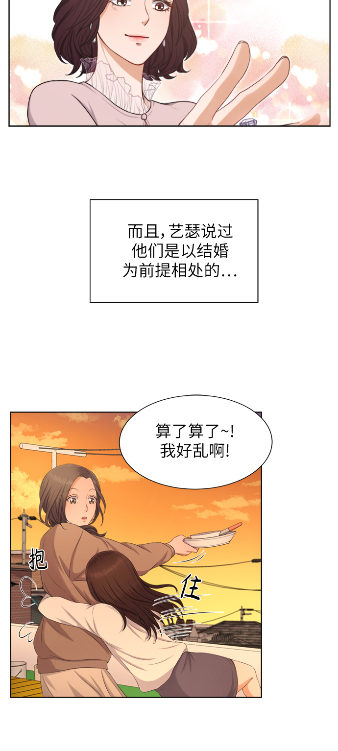 第9话15