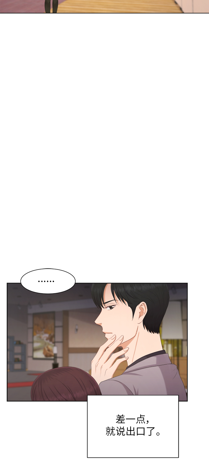 第10话24