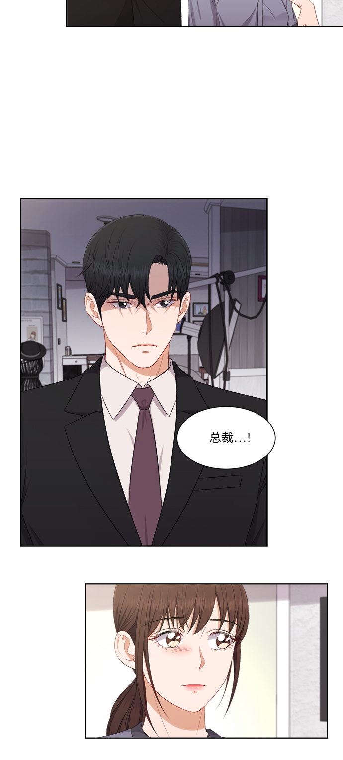 第57话28