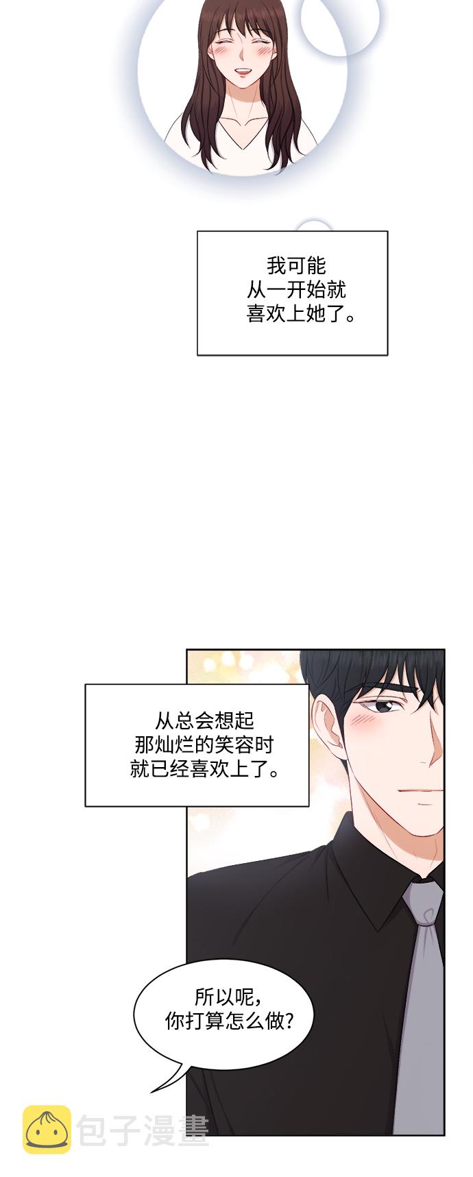 第55话26