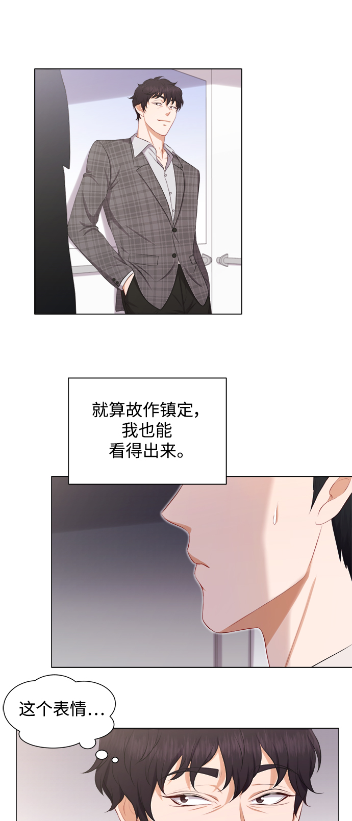 第19话19