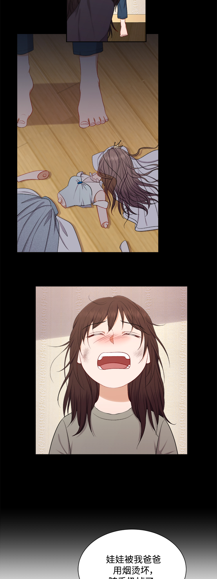 第44话14