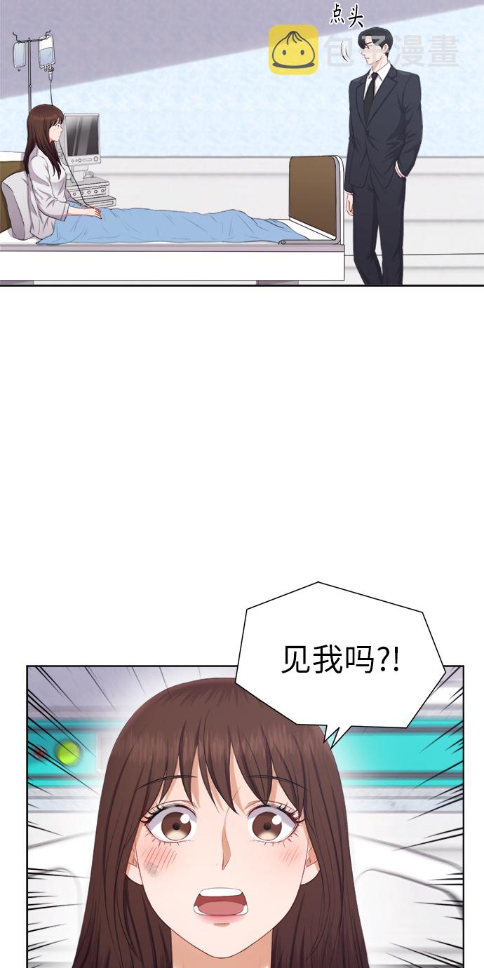 第13话23