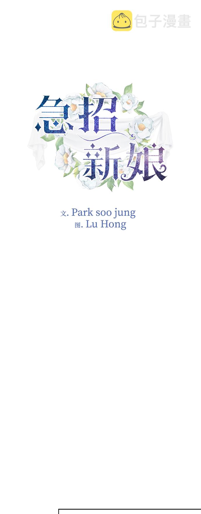 第59话1