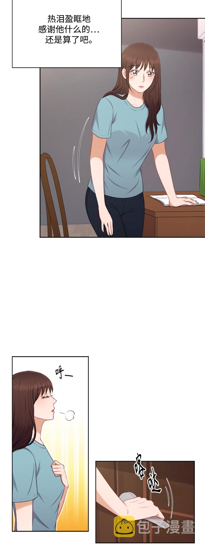 第31话27