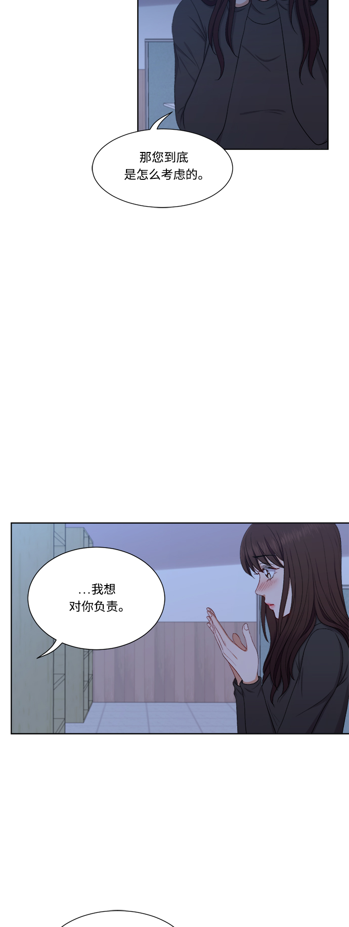 第63话34