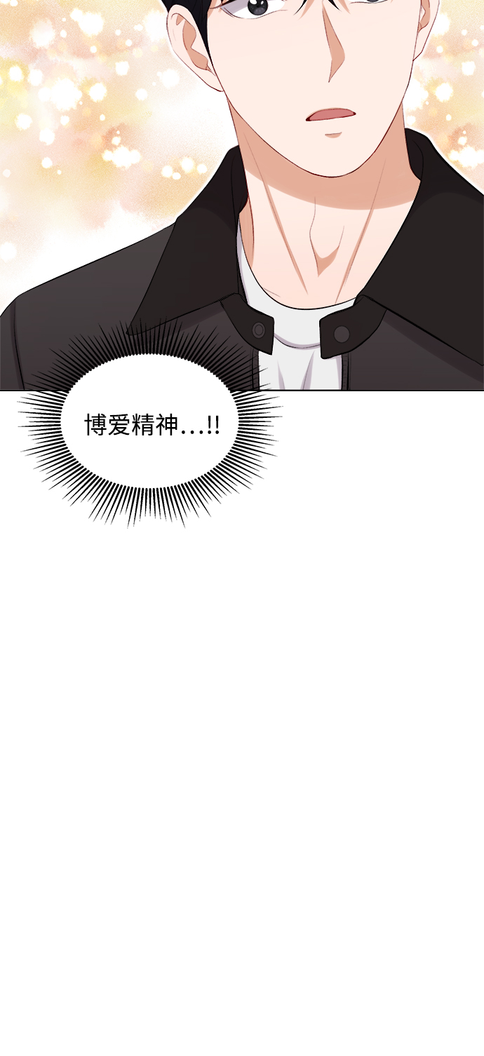 第34话39