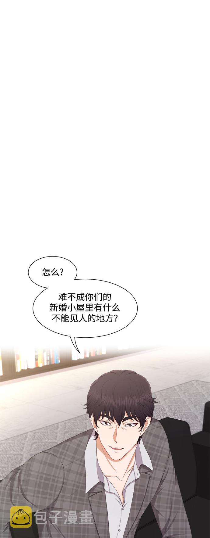 第19话2
