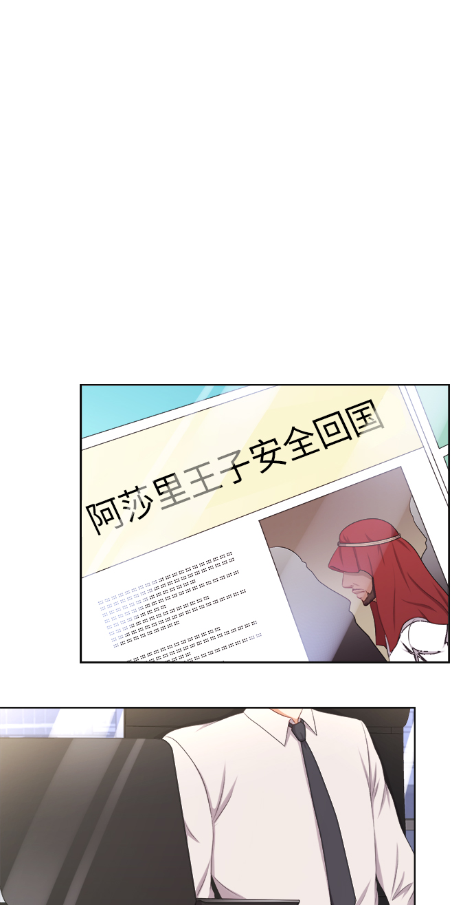 第18话20