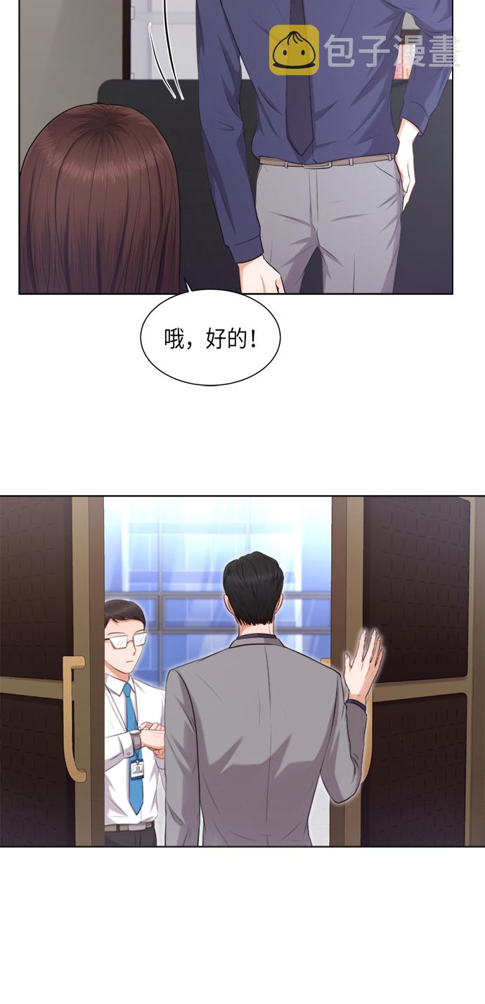 第3话35