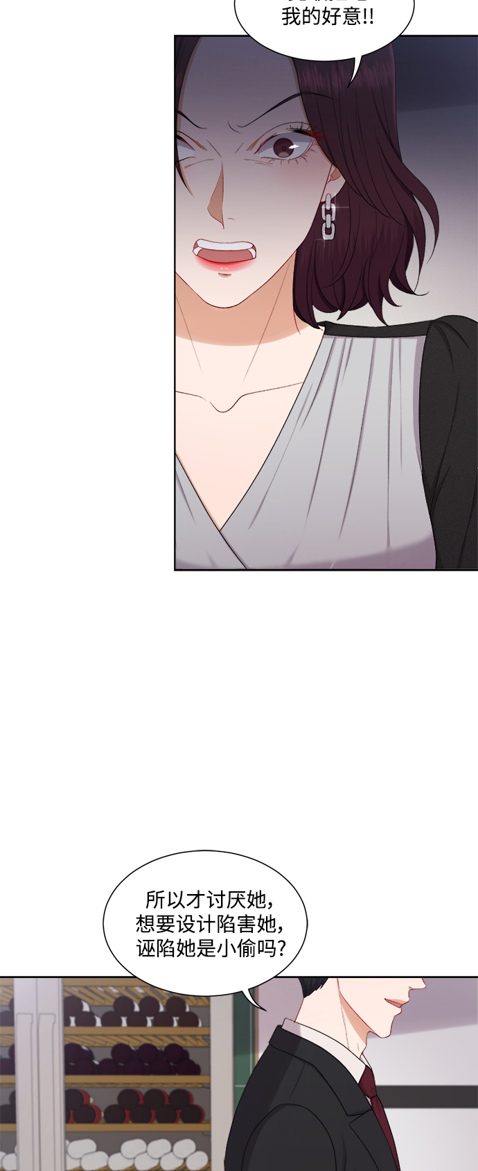 第49话30