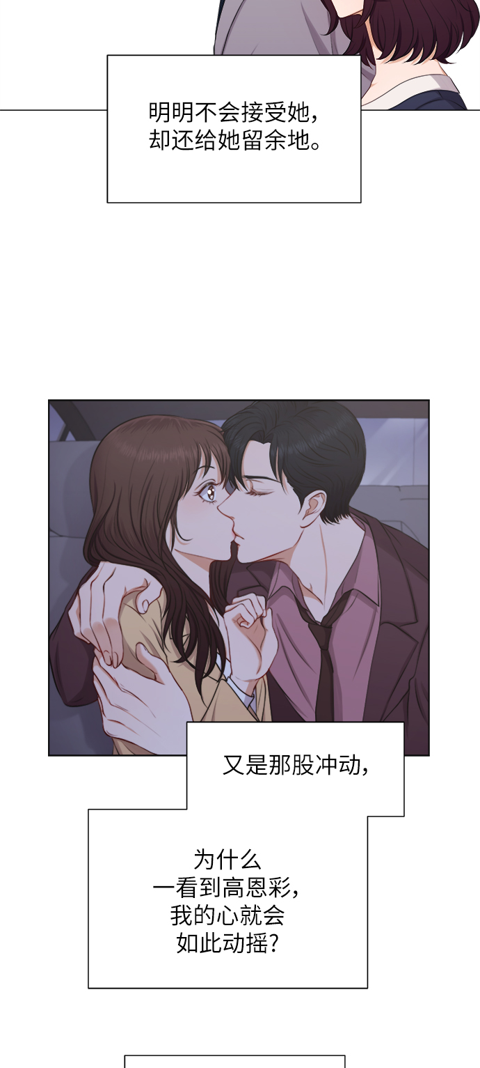 第10话27