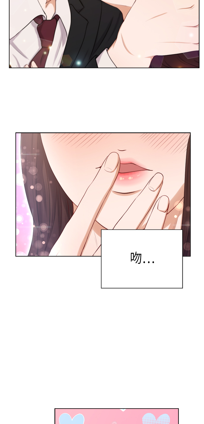 第3话44