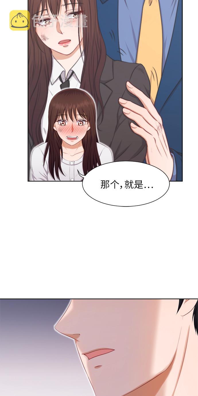 第13话27