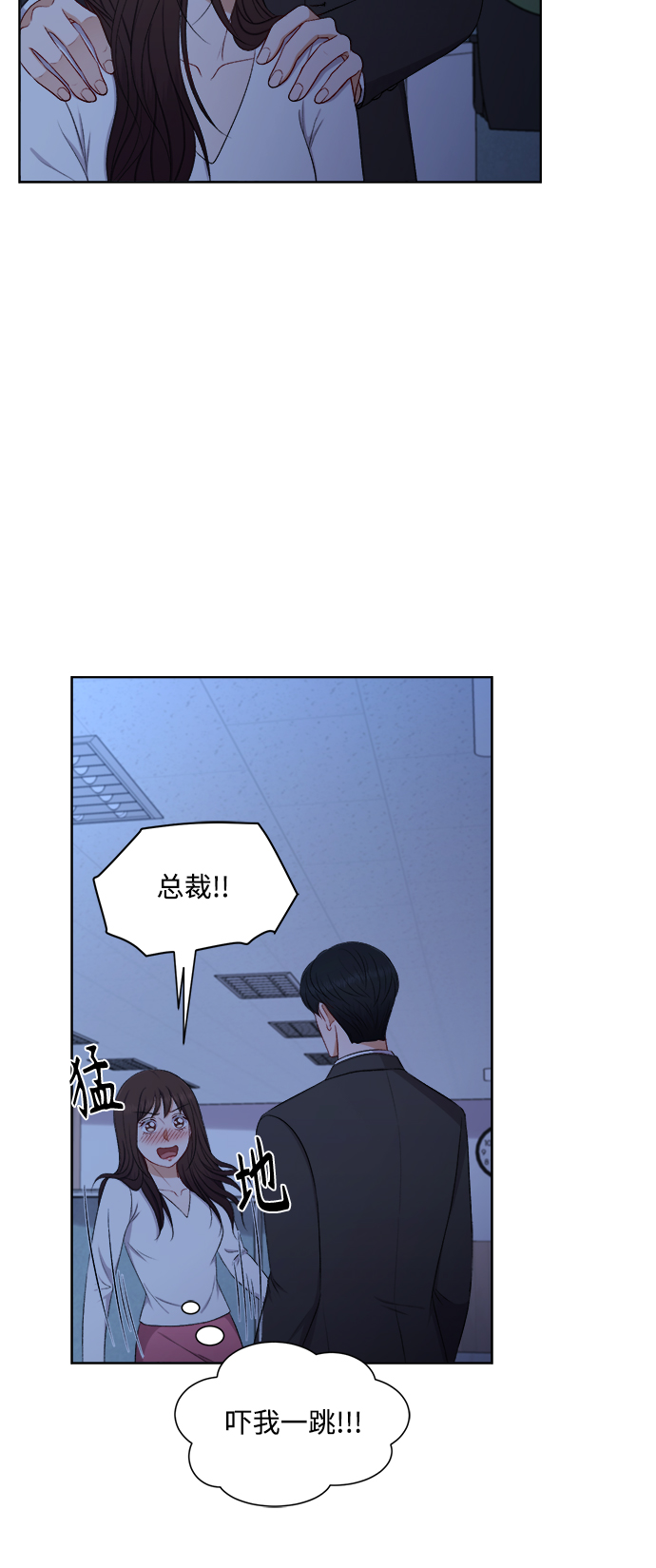第54话27