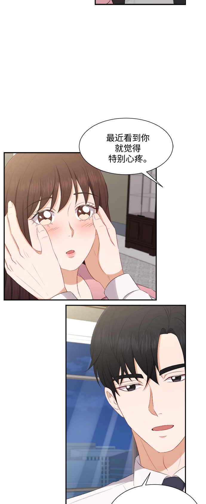 第77话27