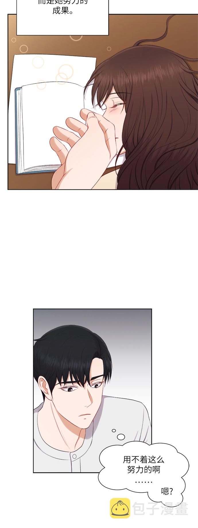 第29话15