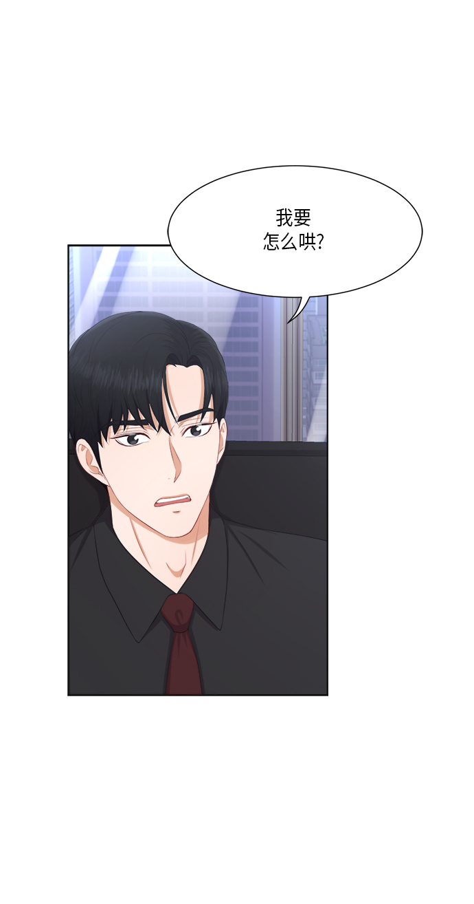 第22话47