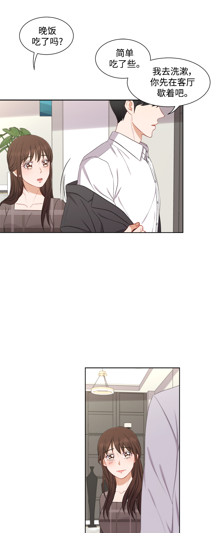 第60话32
