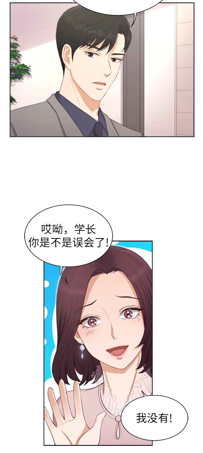 第5话36