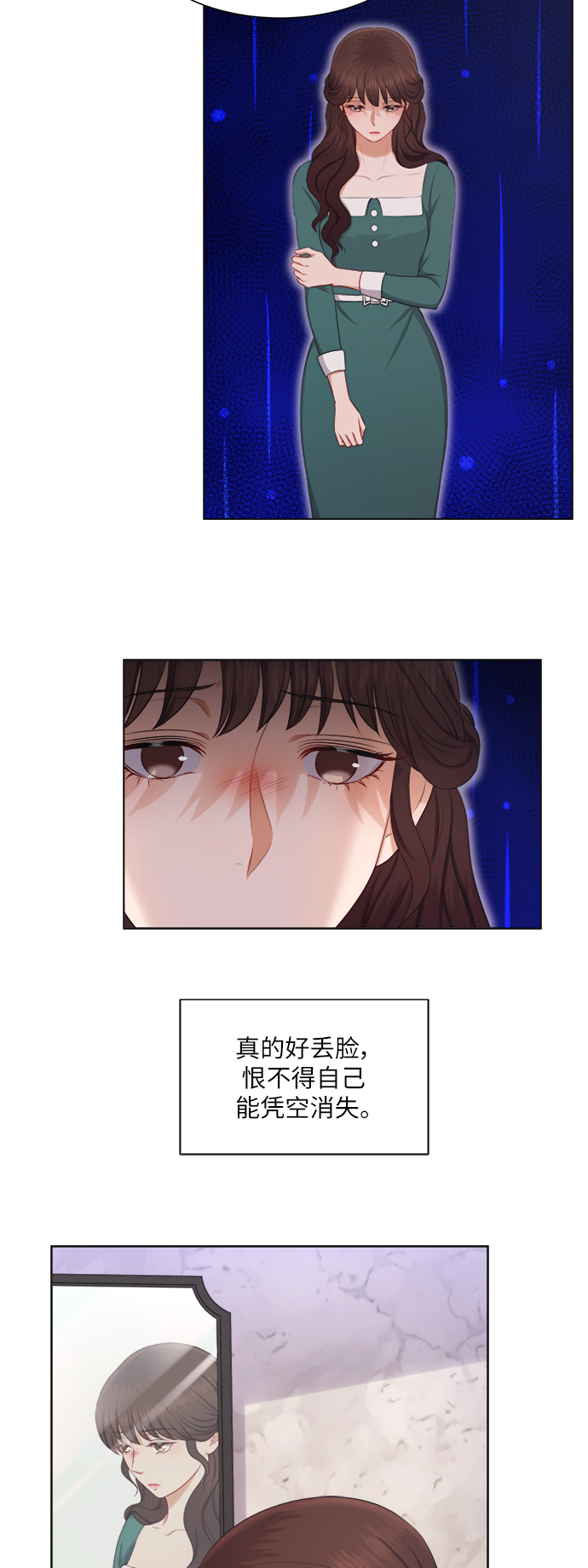 第15话23