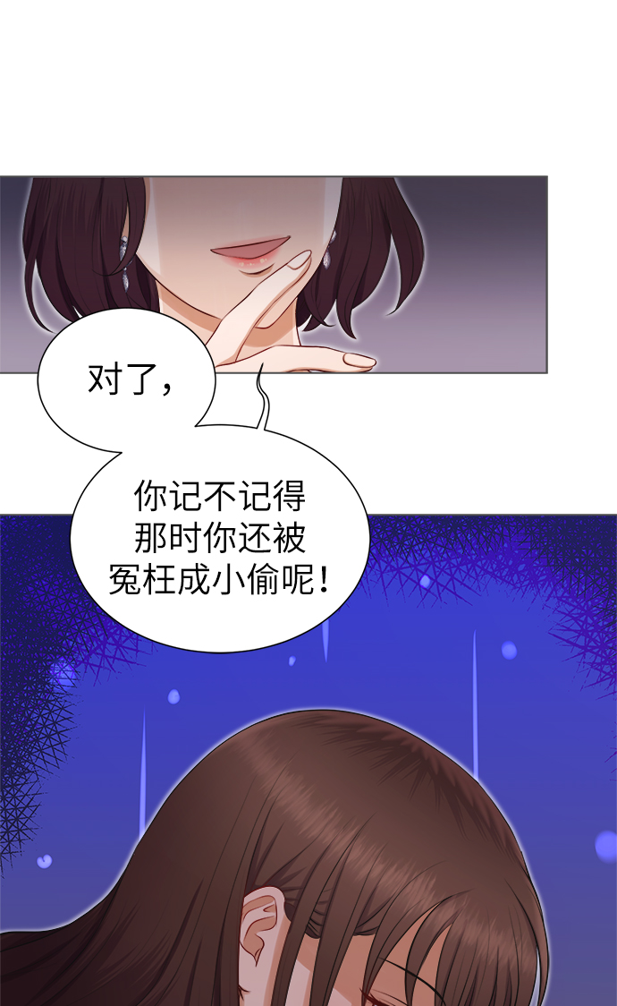第4话61