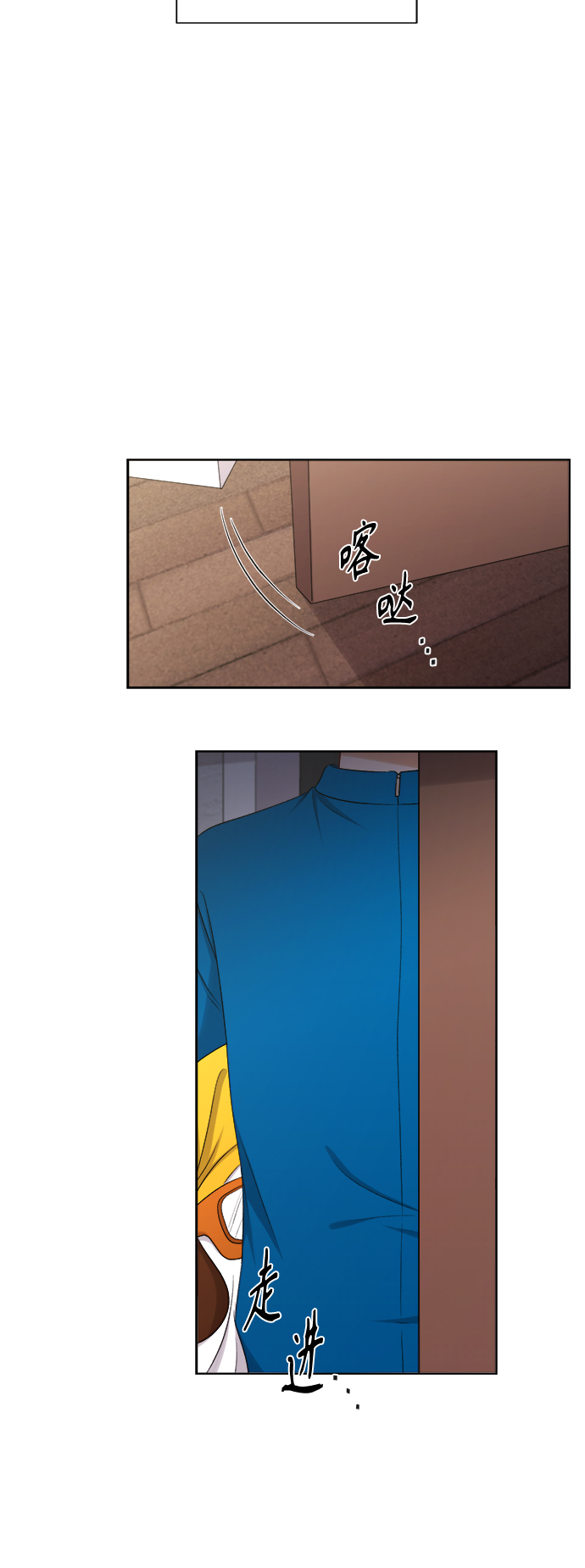 第57话34