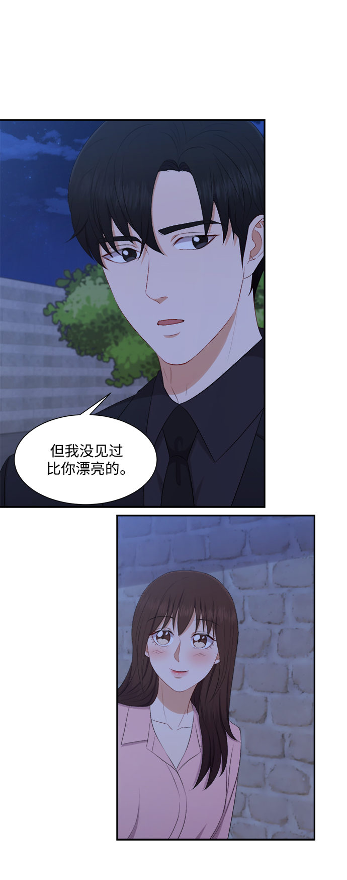 第76话25