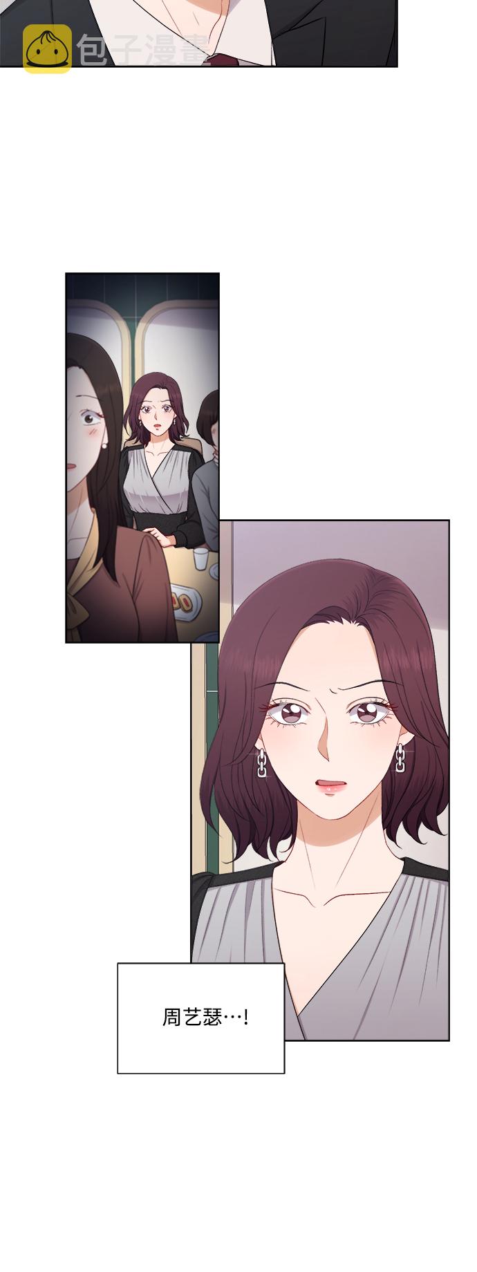第49话5