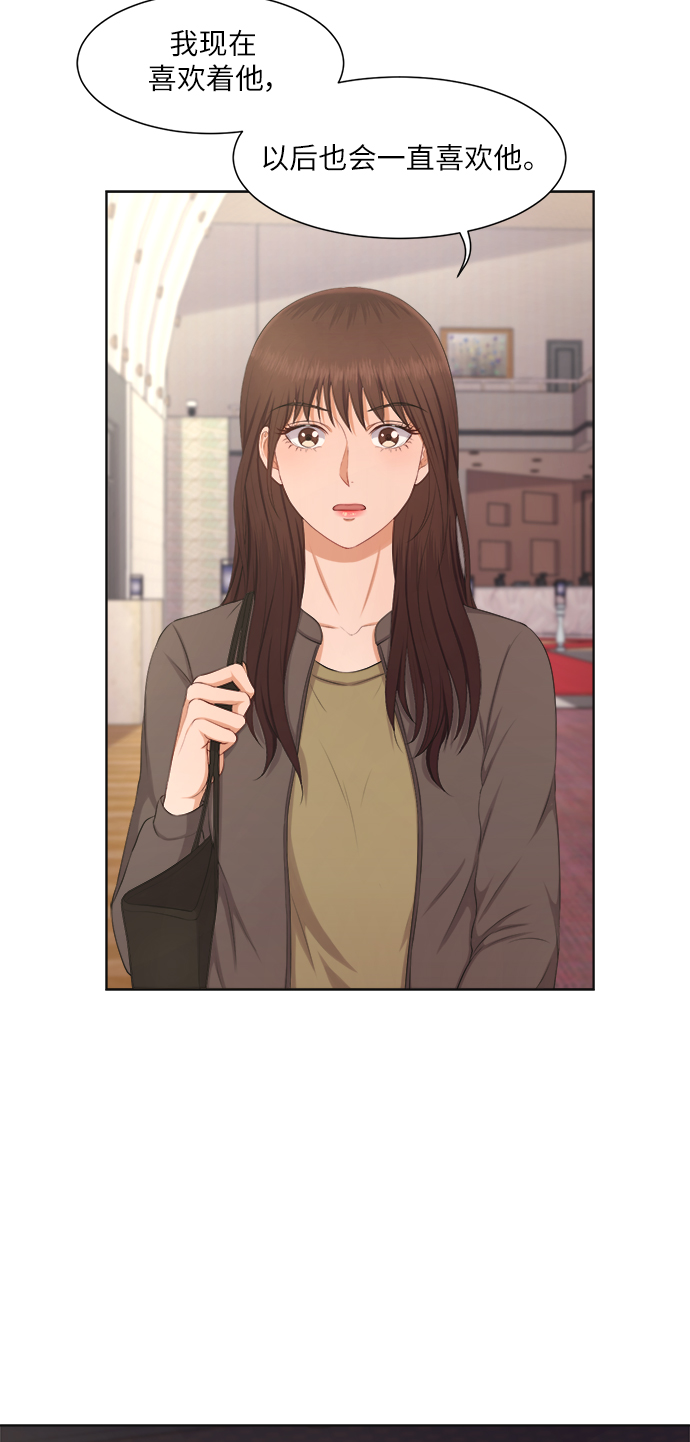 第10话9