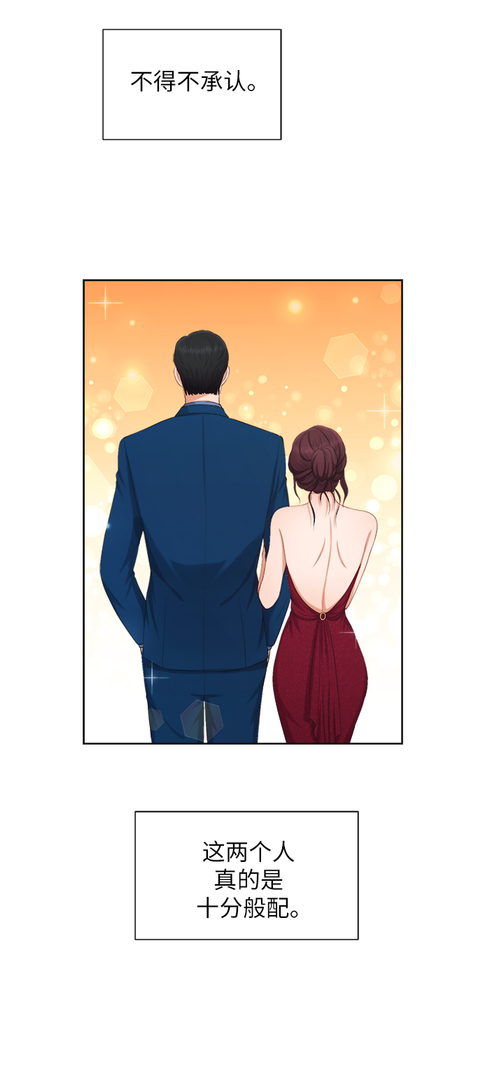 第11话30