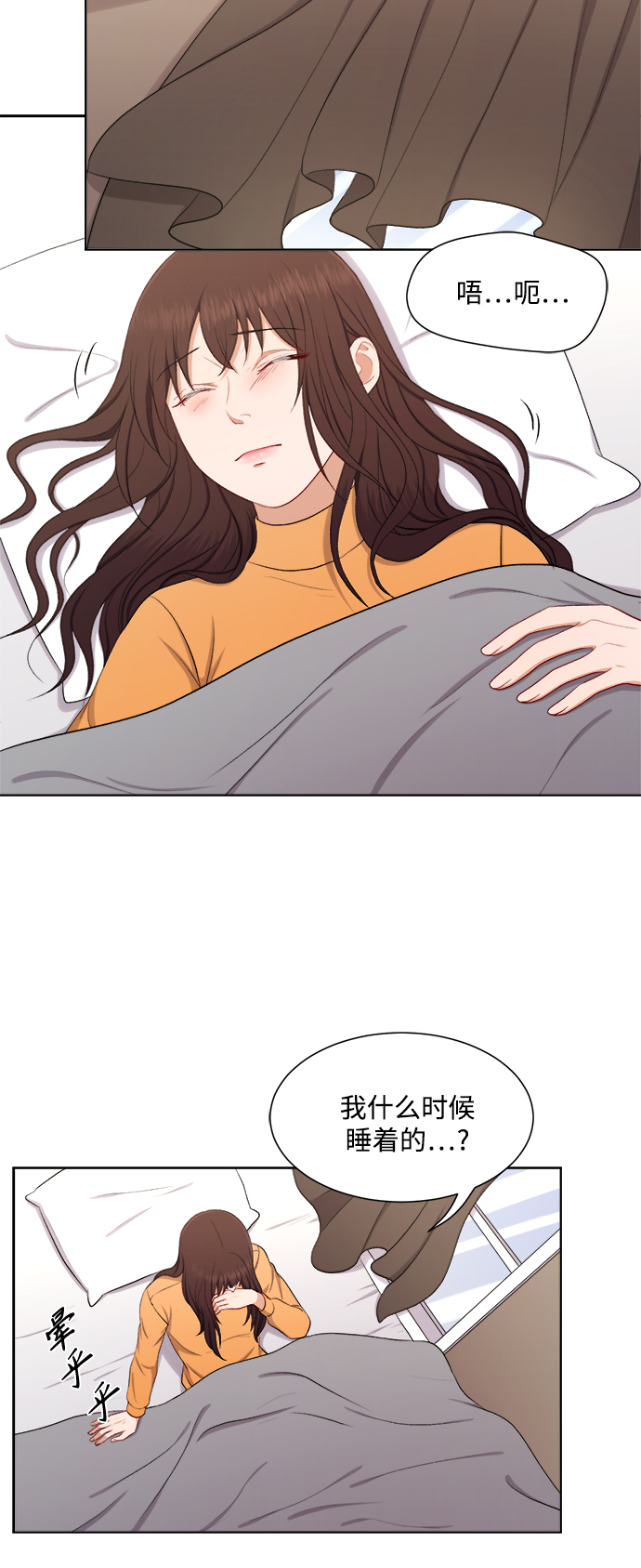 第44话27