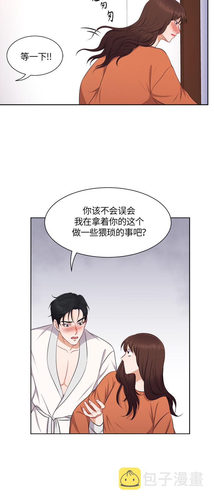 第27话28