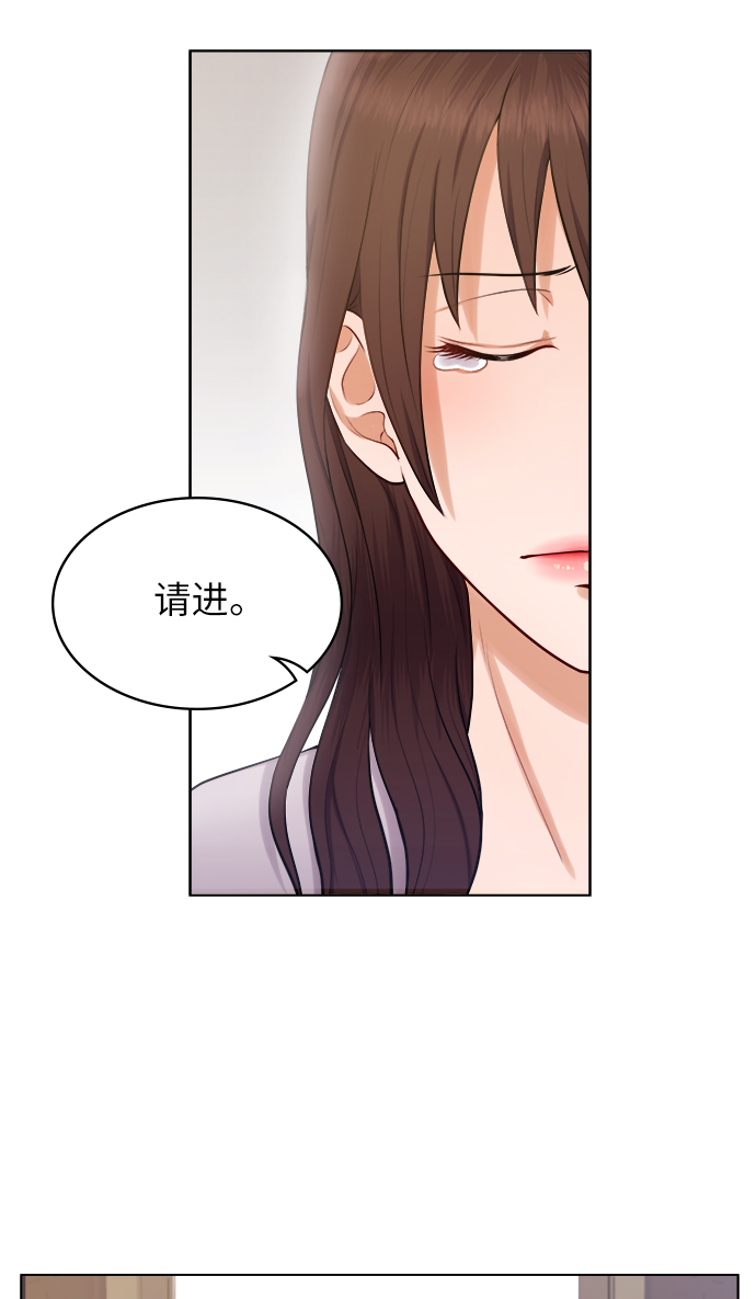 第2话56