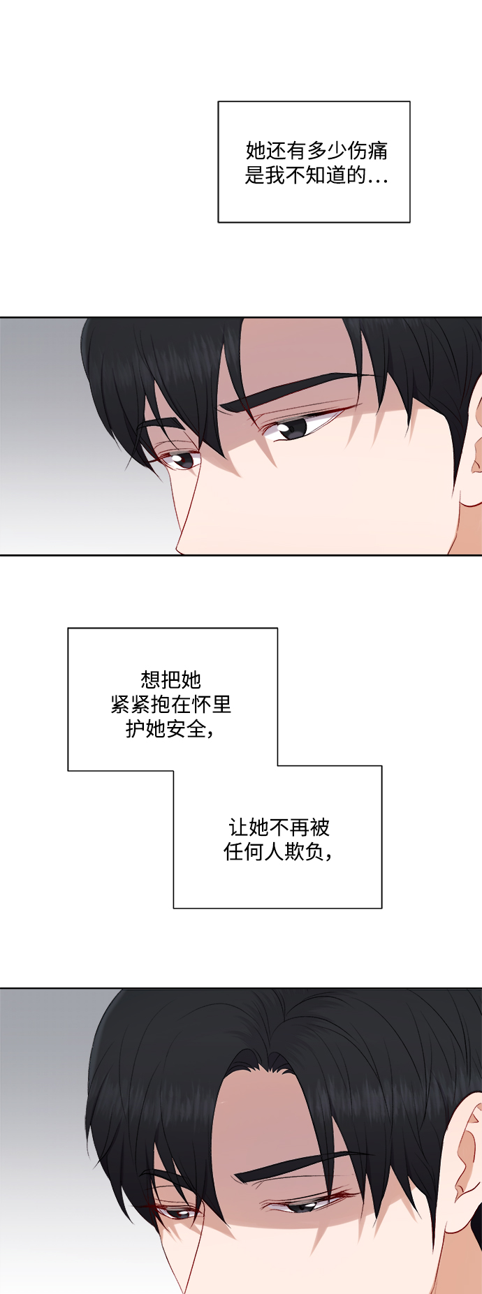 第44话18