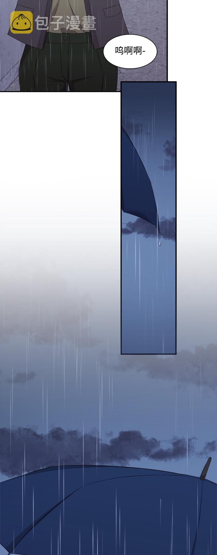 第67话39