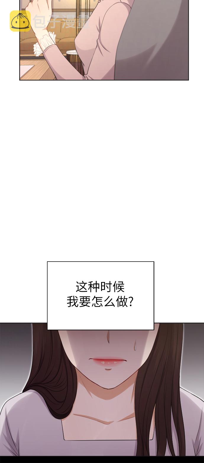 第5话6