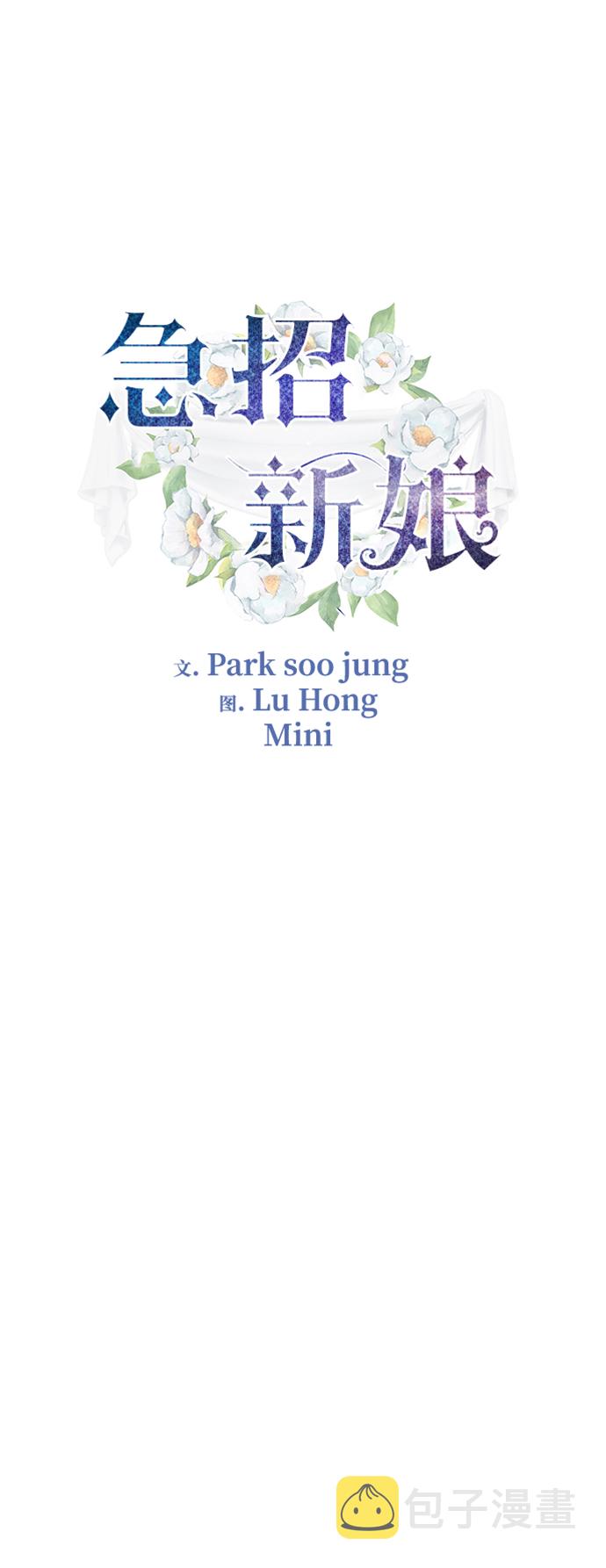 第83话1