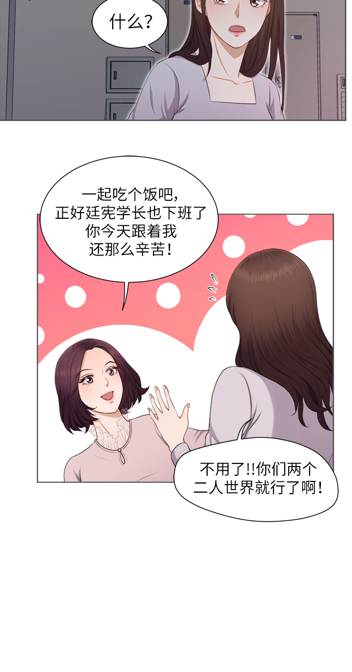 第4话52